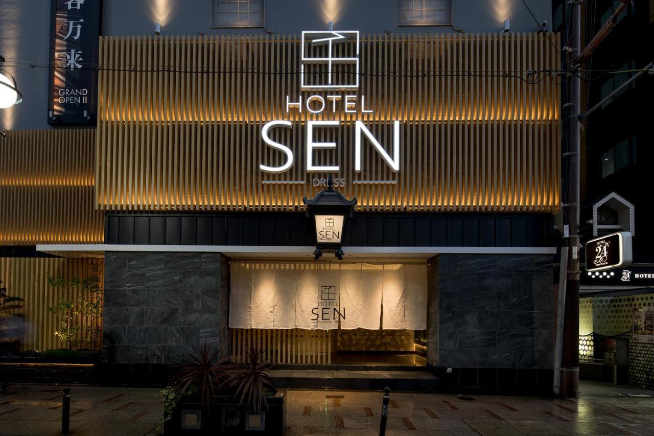 Hotel Sen (Adults Only) Осака Екстер'єр фото